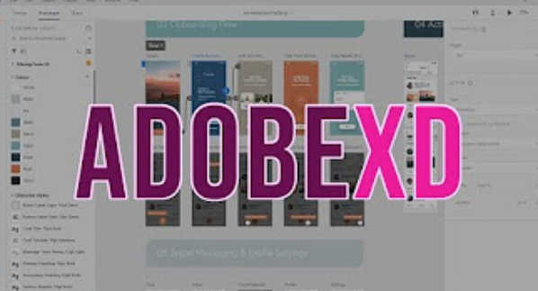 L'immagine rappresenta la copertina del video corso di Adobe XD